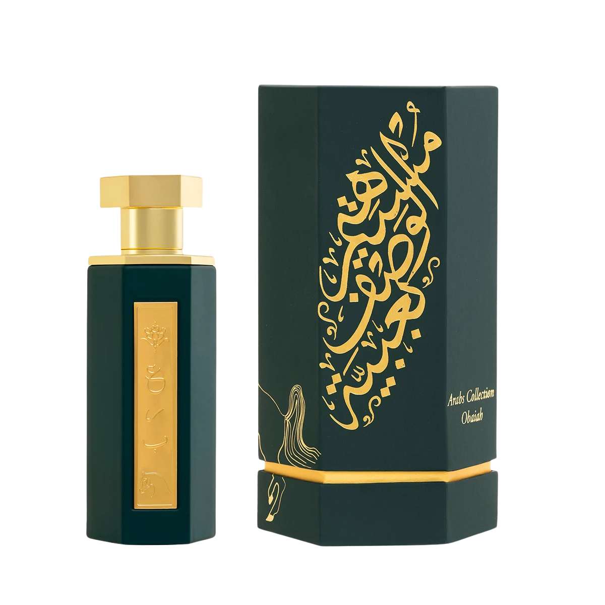REEF - Abaya (Obaiah / عبية)